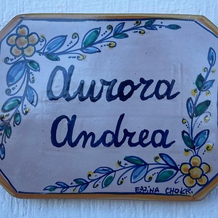 Вилла Aurora E Andrea Сан-Вито-Ло-Капо Экстерьер фото